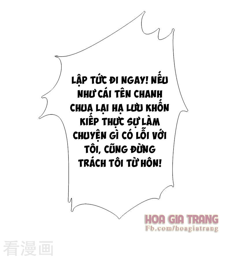 Phục Thù Thiếu Gia Tiểu Điềm Thê Chapter 22 - 16