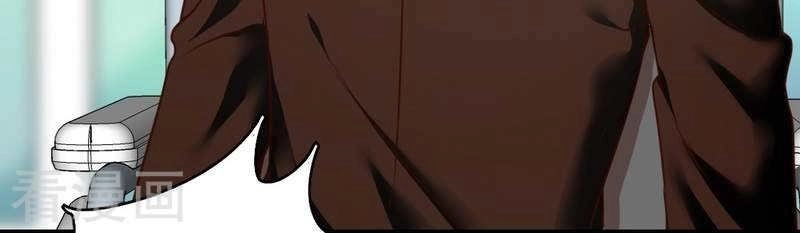 Phục Thù Thiếu Gia Tiểu Điềm Thê Chapter 25 - 3