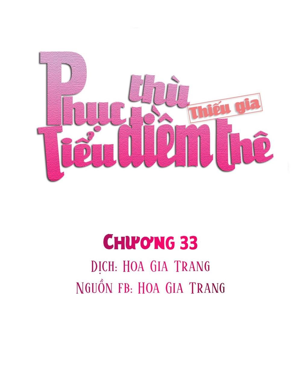 Phục Thù Thiếu Gia Tiểu Điềm Thê Chapter 33 - 1