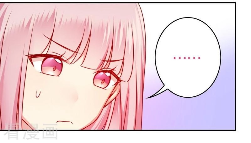 Phục Thù Thiếu Gia Tiểu Điềm Thê Chapter 35 - 8