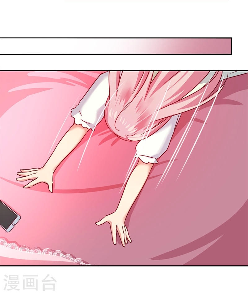 Phục Thù Thiếu Gia Tiểu Điềm Thê Chapter 39 - 14