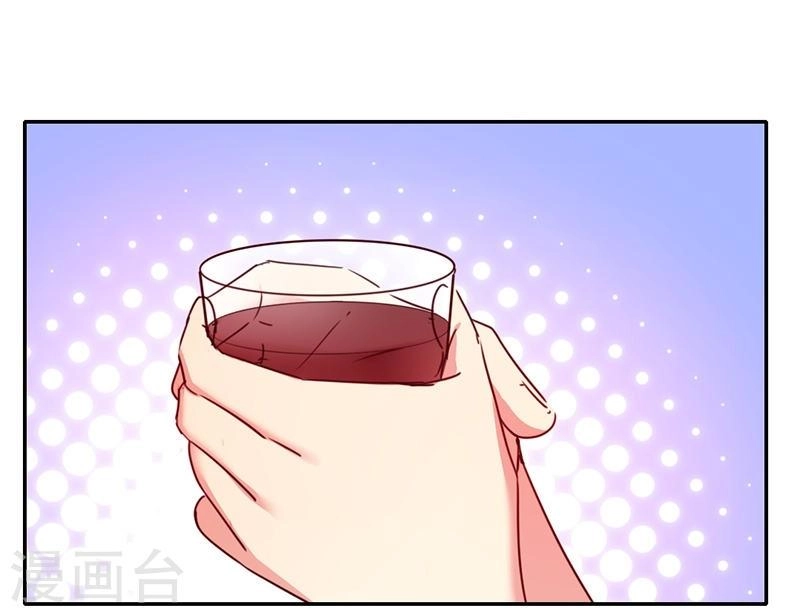 Phục Thù Thiếu Gia Tiểu Điềm Thê Chapter 40 - 20