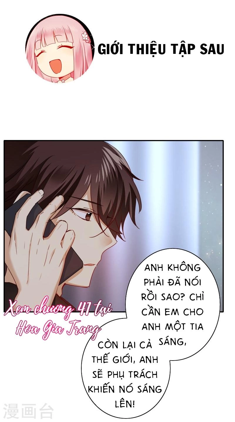 Phục Thù Thiếu Gia Tiểu Điềm Thê Chapter 40 - 30