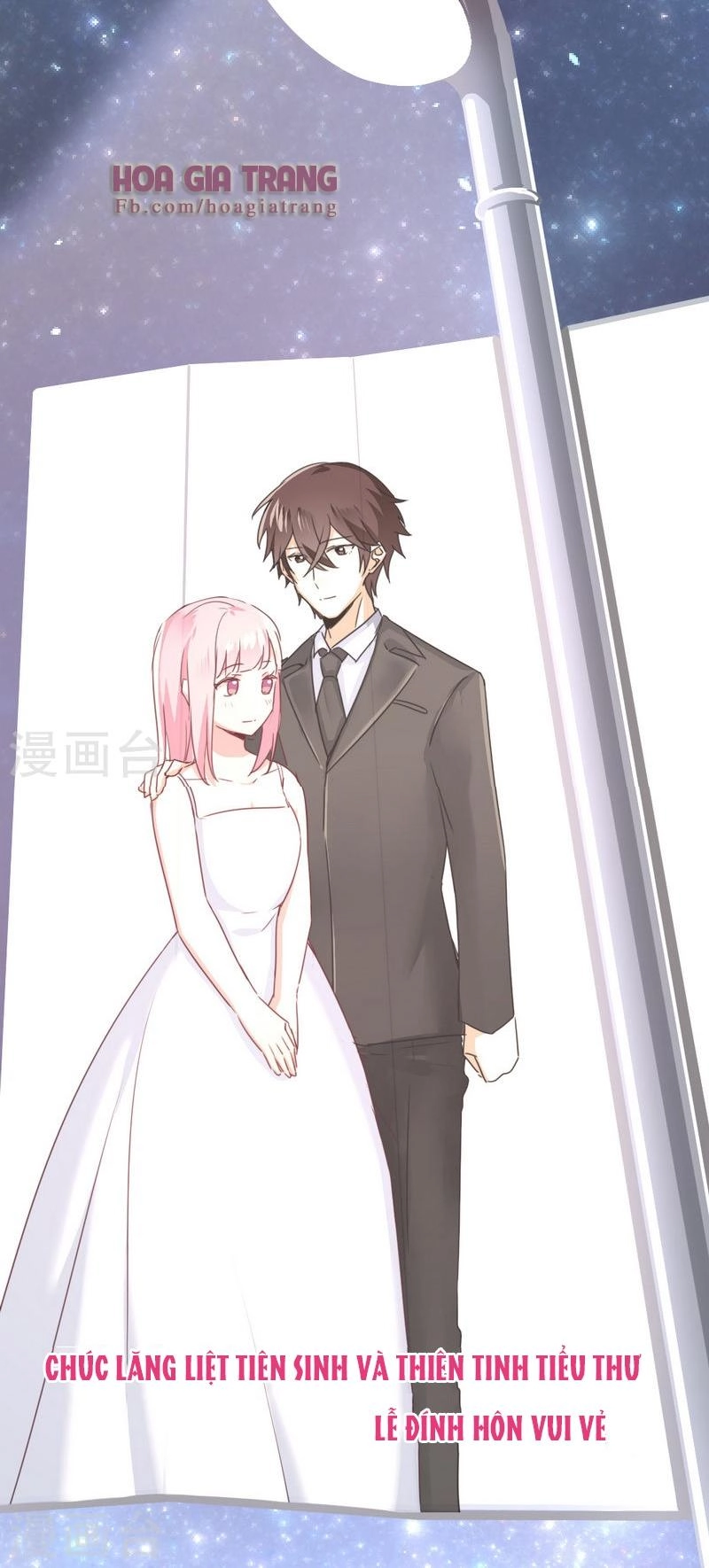 Phục Thù Thiếu Gia Tiểu Điềm Thê Chapter 41 - 7