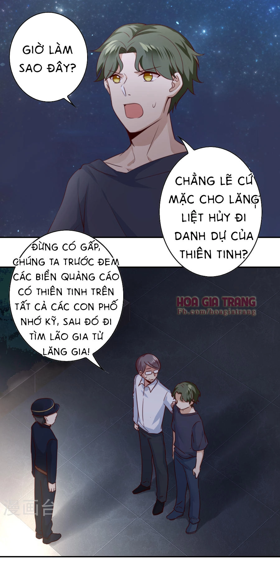 Phục Thù Thiếu Gia Tiểu Điềm Thê Chapter 42 - 2
