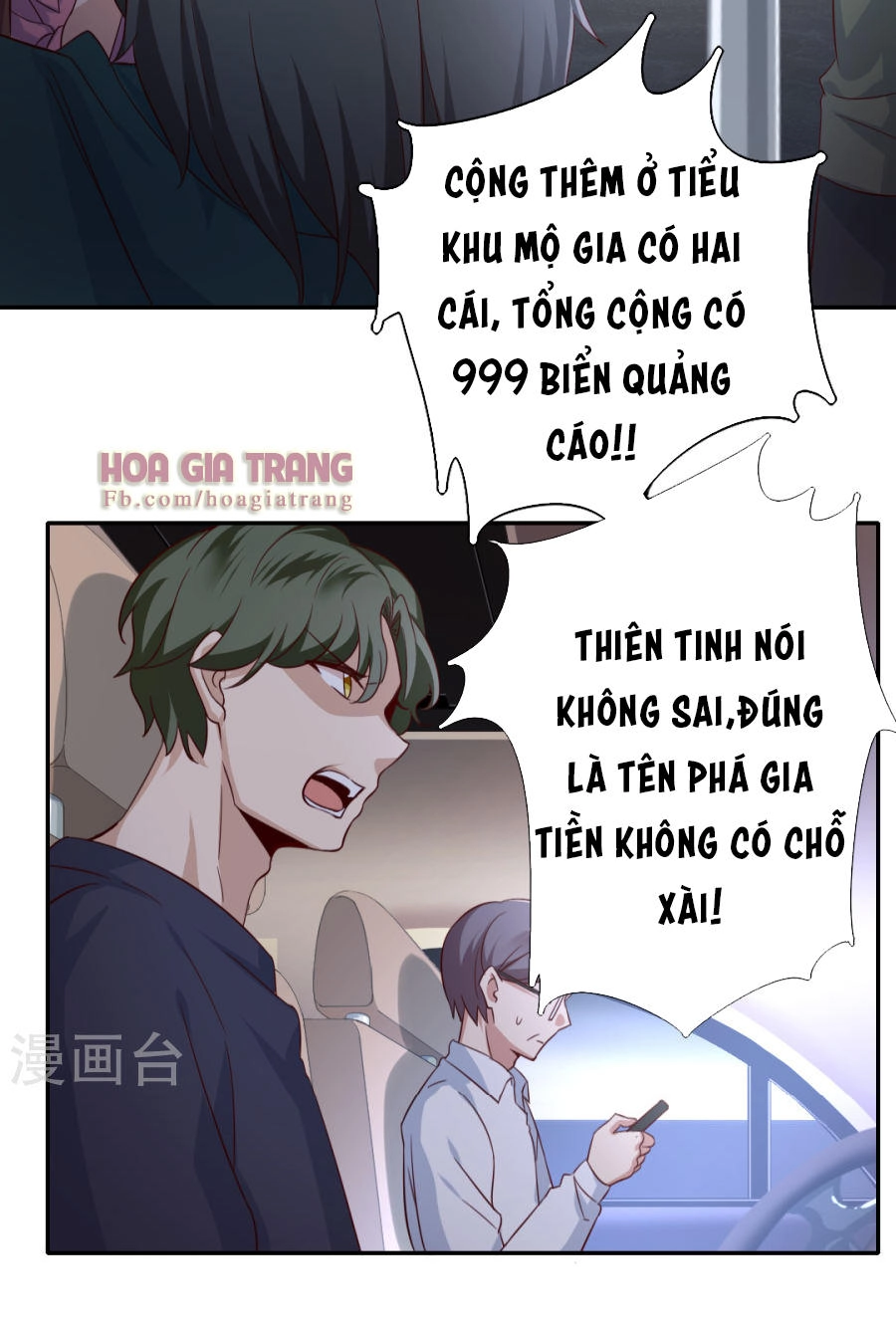 Phục Thù Thiếu Gia Tiểu Điềm Thê Chapter 42 - 6