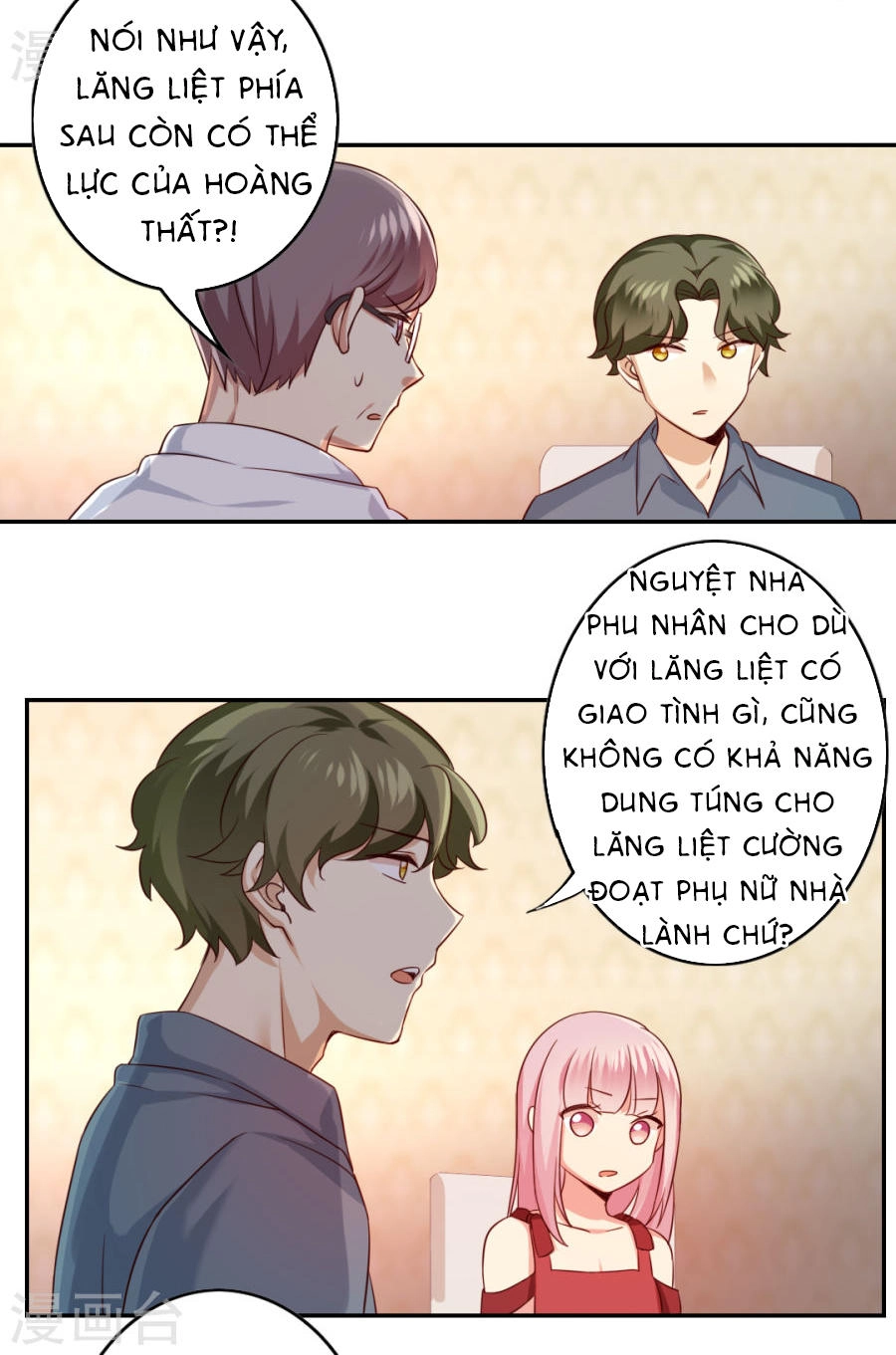 Phục Thù Thiếu Gia Tiểu Điềm Thê Chapter 42 - 18