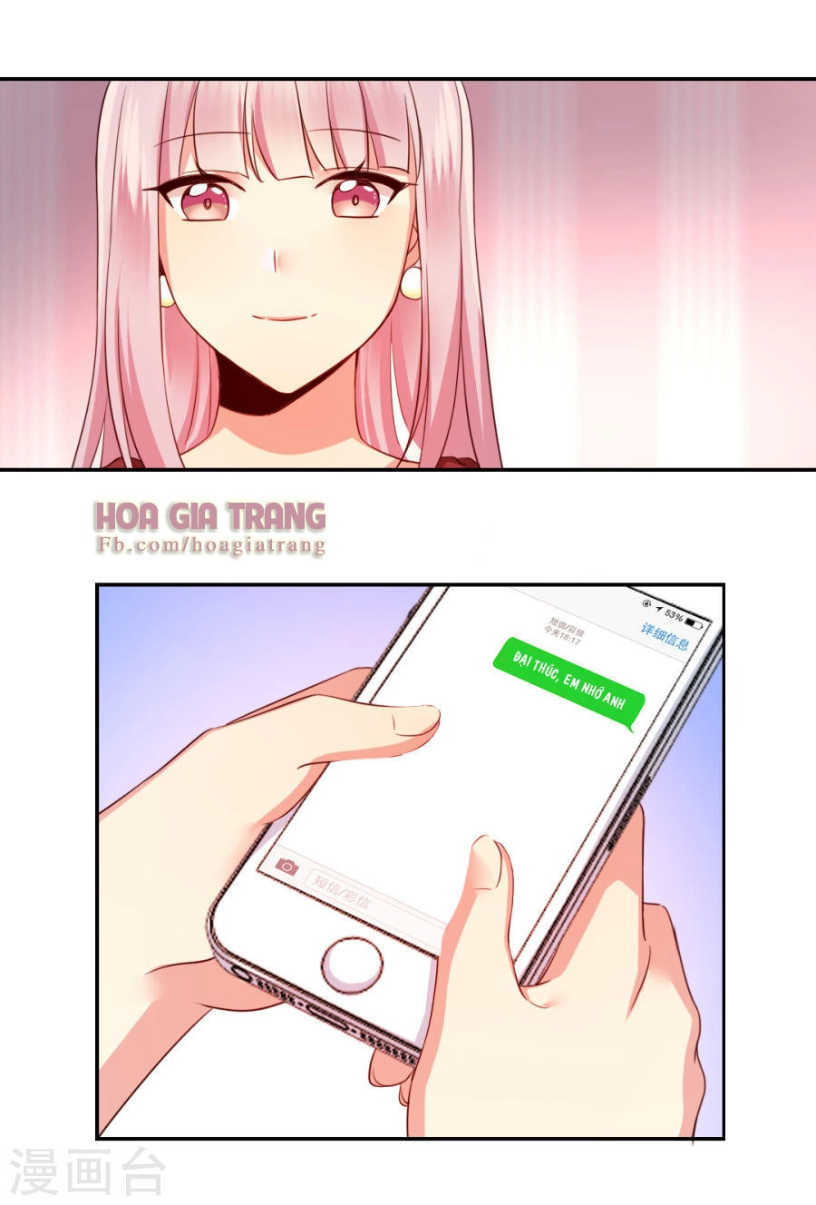 Phục Thù Thiếu Gia Tiểu Điềm Thê Chapter 42 - 23