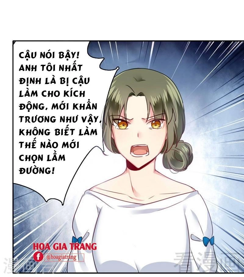 Phục Thù Thiếu Gia Tiểu Điềm Thê Chapter 49 - 21