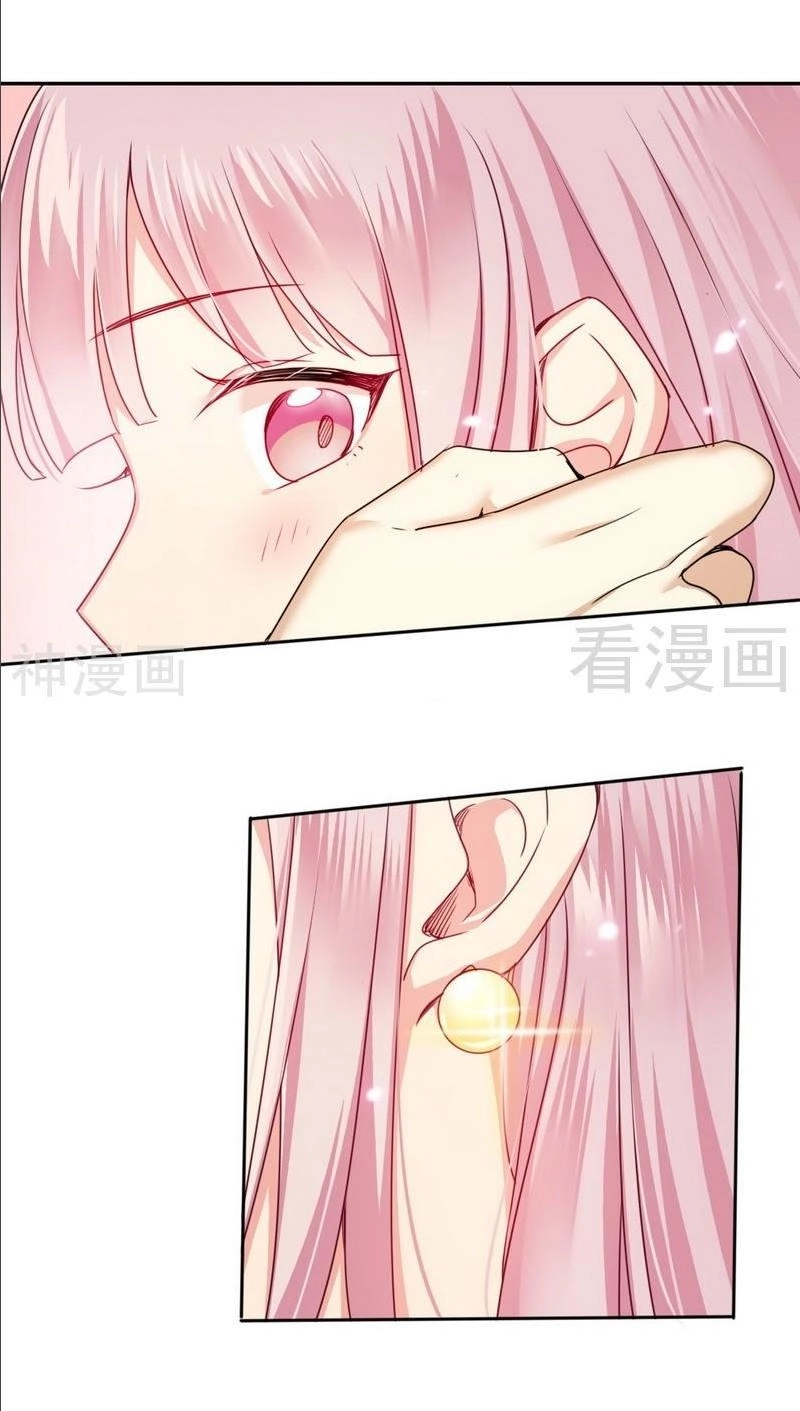 Phục Thù Thiếu Gia Tiểu Điềm Thê Chapter 52 - 7