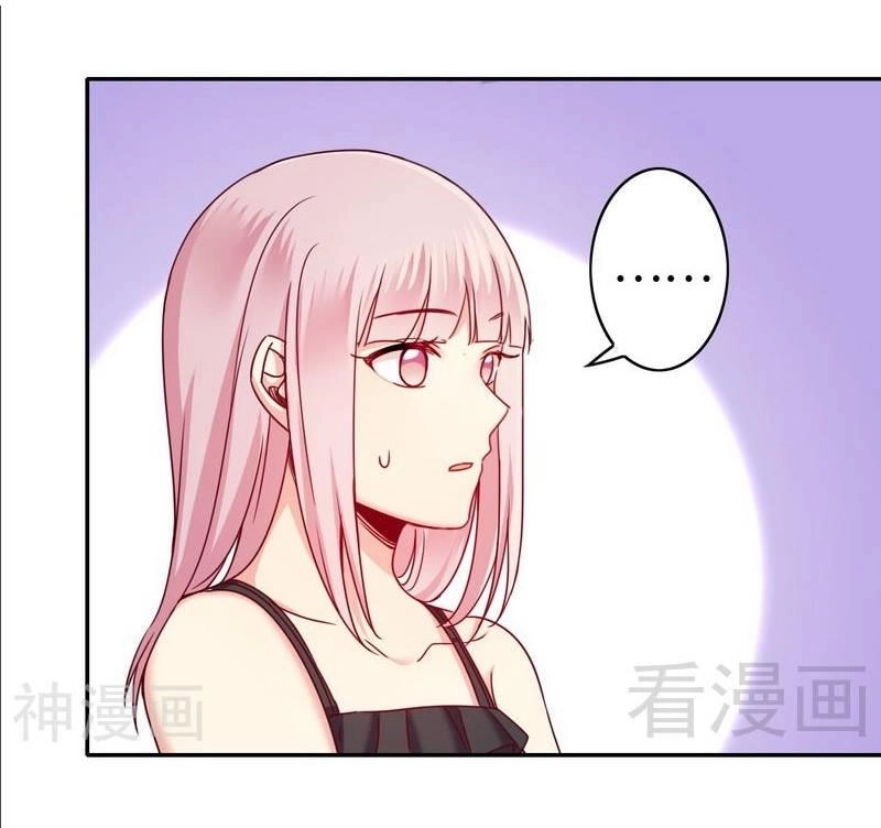 Phục Thù Thiếu Gia Tiểu Điềm Thê Chapter 52 - 18