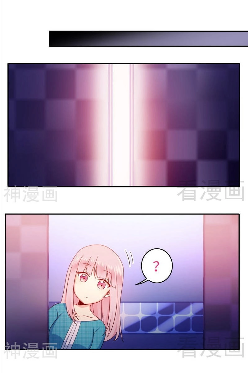 Phục Thù Thiếu Gia Tiểu Điềm Thê Chapter 58 - 17