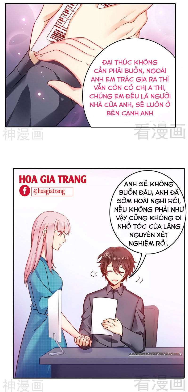Phục Thù Thiếu Gia Tiểu Điềm Thê Chapter 60 - 4