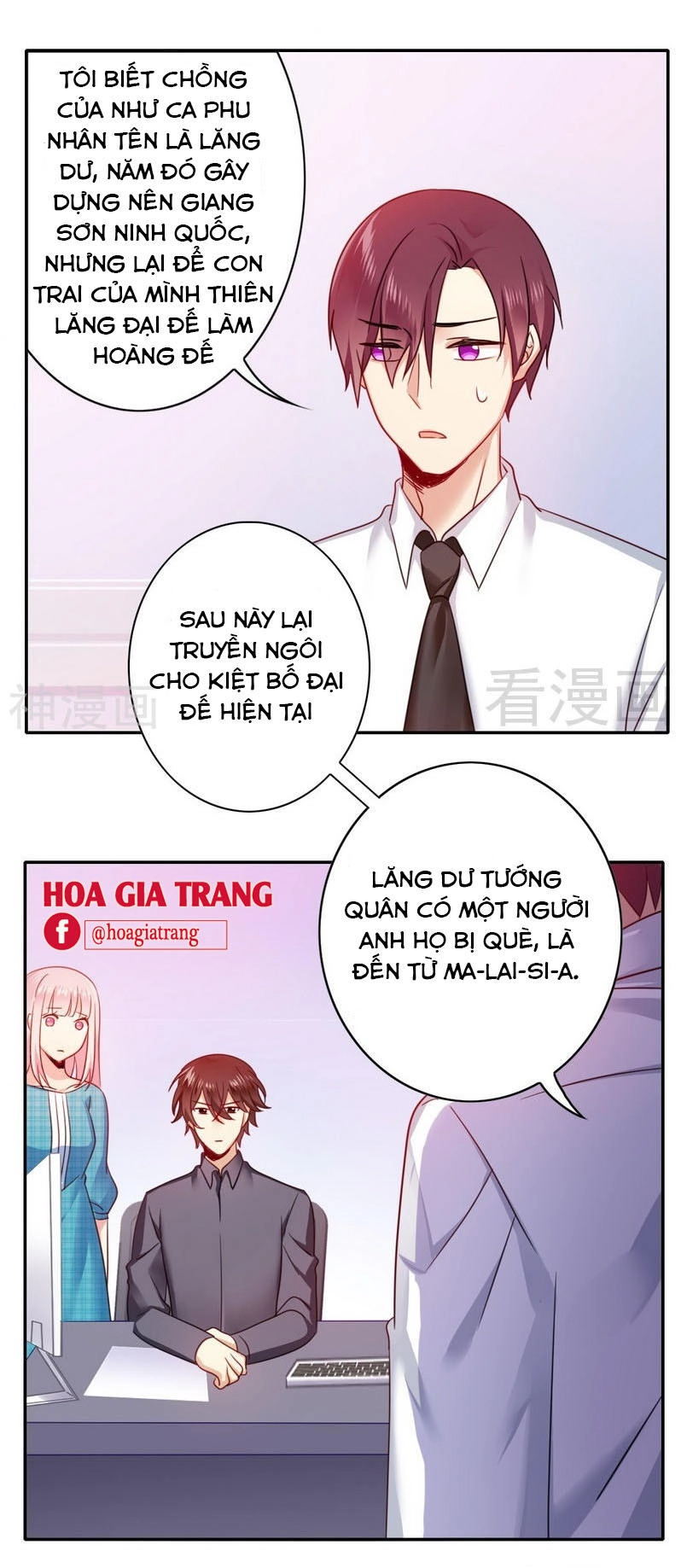 Phục Thù Thiếu Gia Tiểu Điềm Thê Chapter 60 - 13