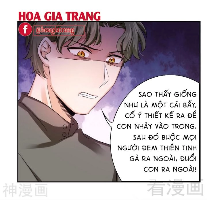 Phục Thù Thiếu Gia Tiểu Điềm Thê Chapter 63 - 16