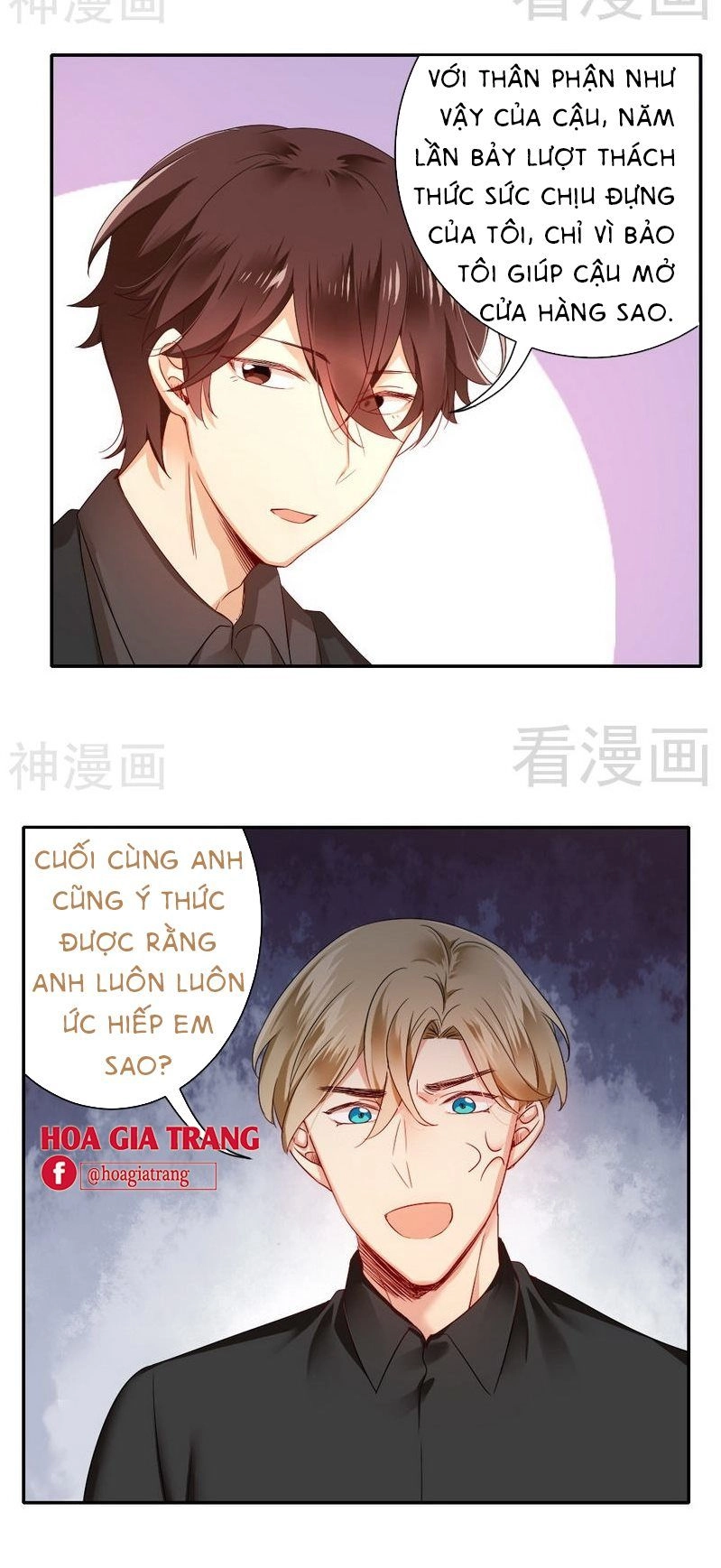 Phục Thù Thiếu Gia Tiểu Điềm Thê Chapter 67 - 12