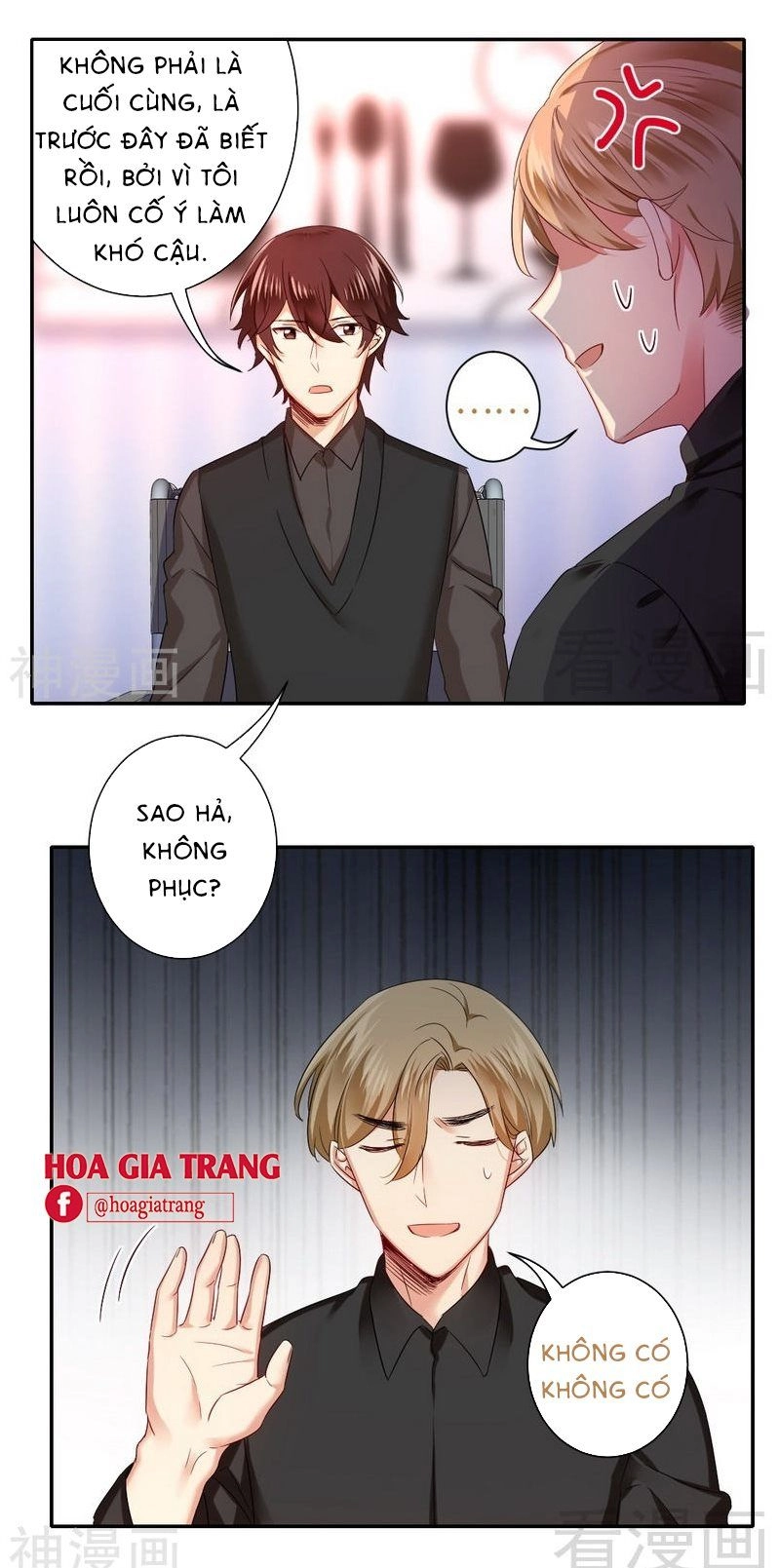 Phục Thù Thiếu Gia Tiểu Điềm Thê Chapter 67 - 13