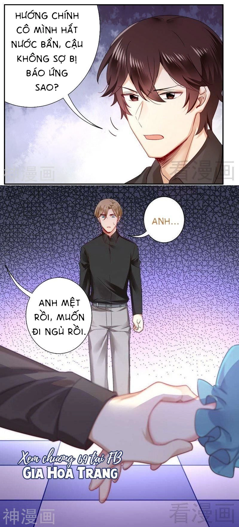 Phục Thù Thiếu Gia Tiểu Điềm Thê Chapter 69 - 25