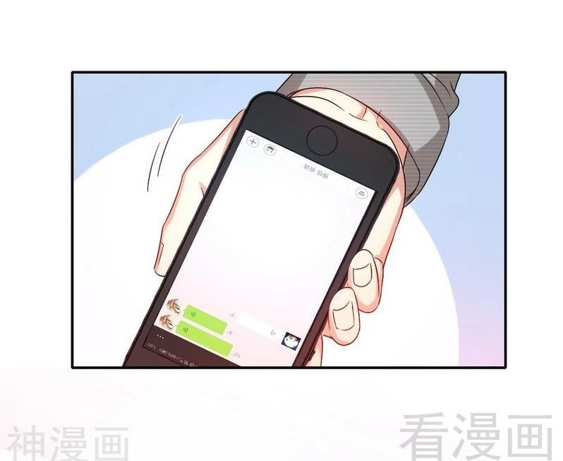 Phục Thù Thiếu Gia Tiểu Điềm Thê Chapter 71 - 6