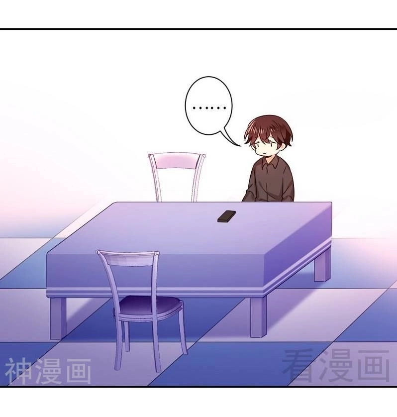 Phục Thù Thiếu Gia Tiểu Điềm Thê Chapter 71 - 20