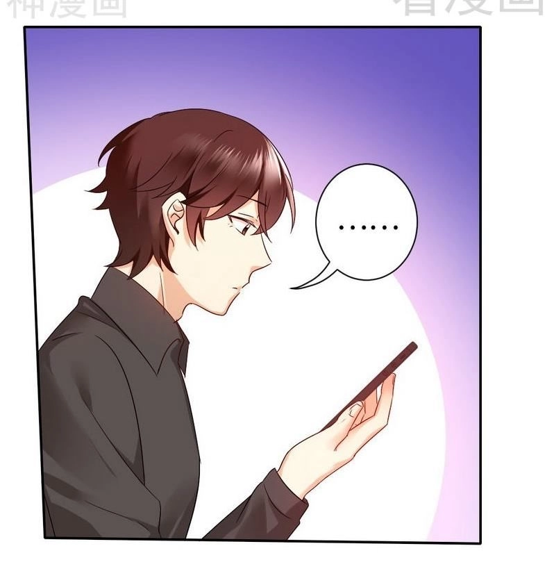 Phục Thù Thiếu Gia Tiểu Điềm Thê Chapter 71 - 23