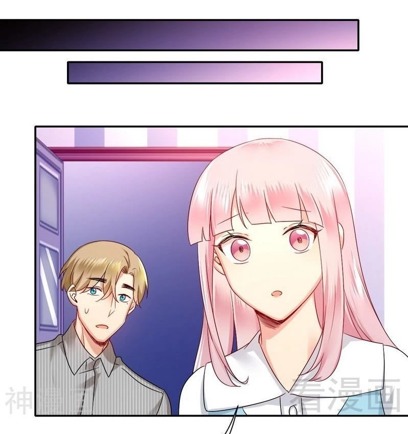 Phục Thù Thiếu Gia Tiểu Điềm Thê Chapter 71 - 26