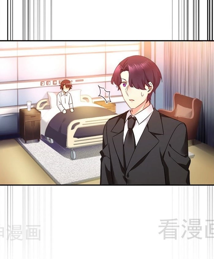 Phục Thù Thiếu Gia Tiểu Điềm Thê Chapter 73 - 30