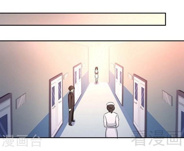 Phục Thù Thiếu Gia Tiểu Điềm Thê Chapter 75 - 12