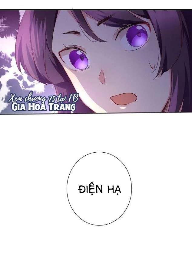 Phục Thù Thiếu Gia Tiểu Điềm Thê Chapter 75 - 24