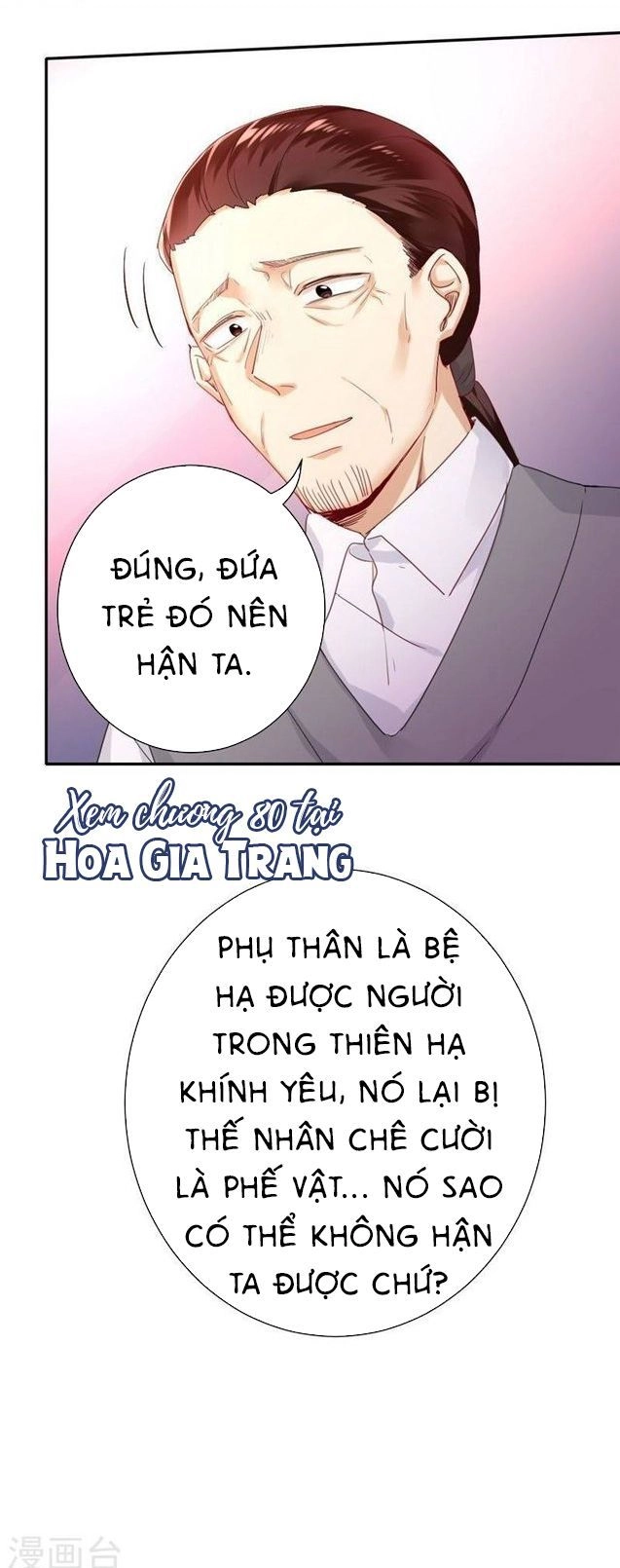 Phục Thù Thiếu Gia Tiểu Điềm Thê Chapter 80 - 18