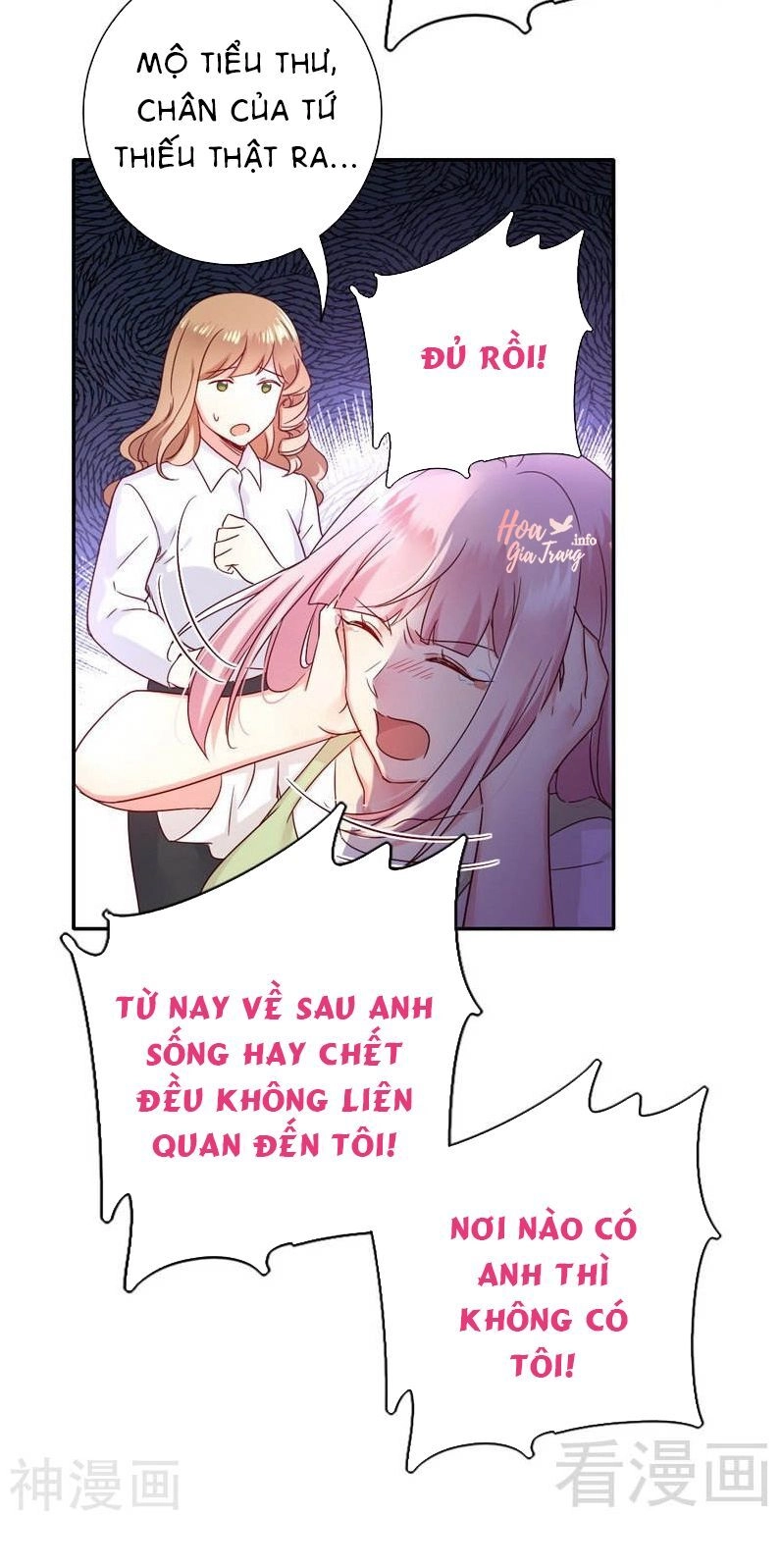 Phục Thù Thiếu Gia Tiểu Điềm Thê Chapter 85 - 17