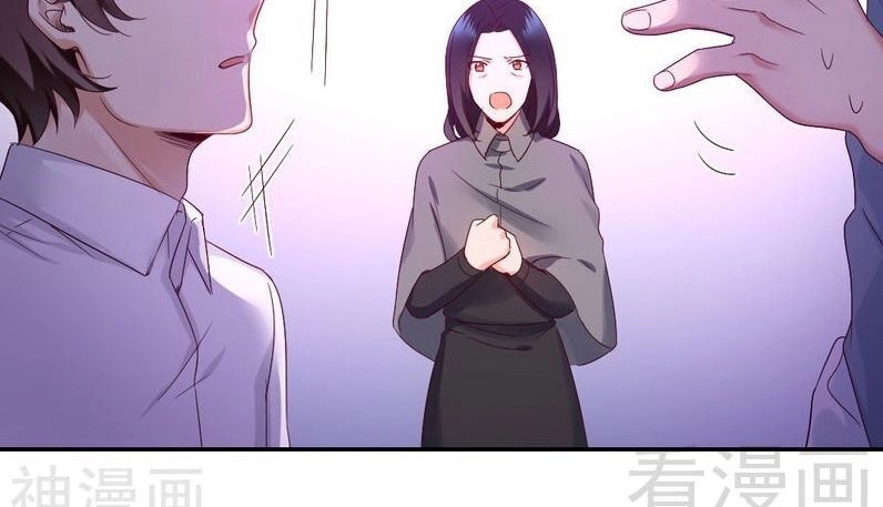 Phục Thù Thiếu Gia Tiểu Điềm Thê Chapter 85 - 21