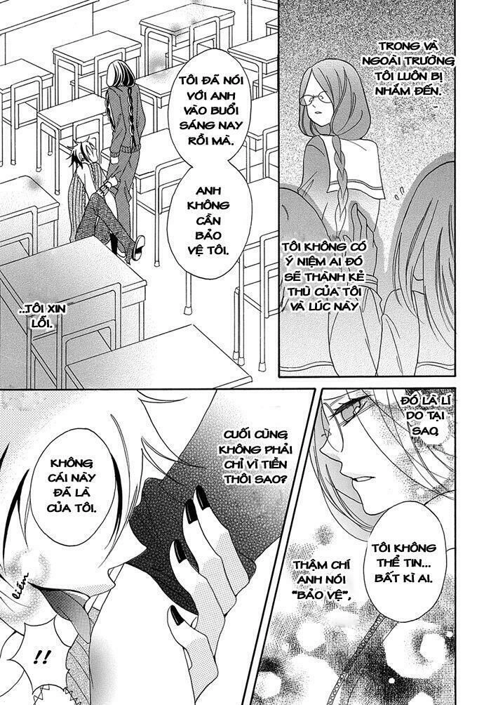 Toriko No Toriko Chapter 2 - 14