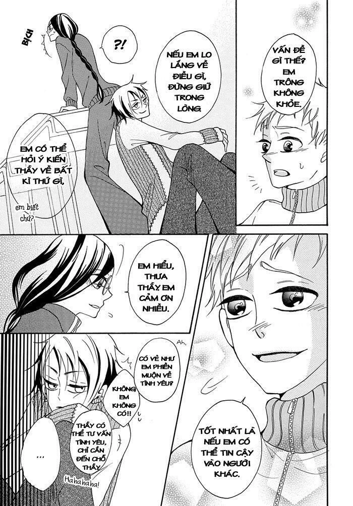 Toriko No Toriko Chapter 2 - 16