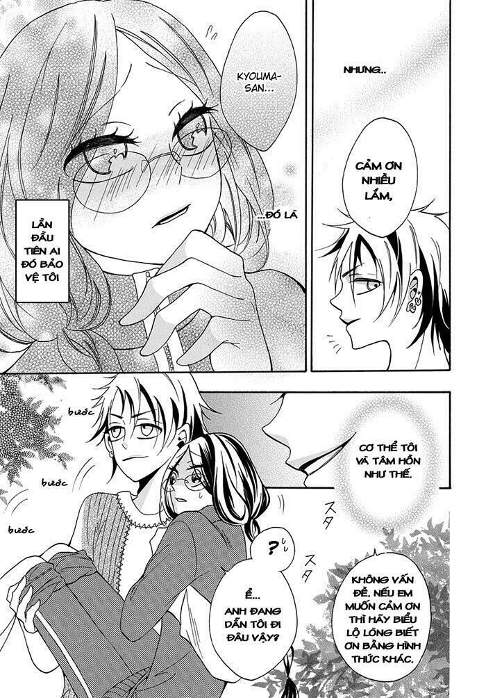 Toriko No Toriko Chapter 2 - 23