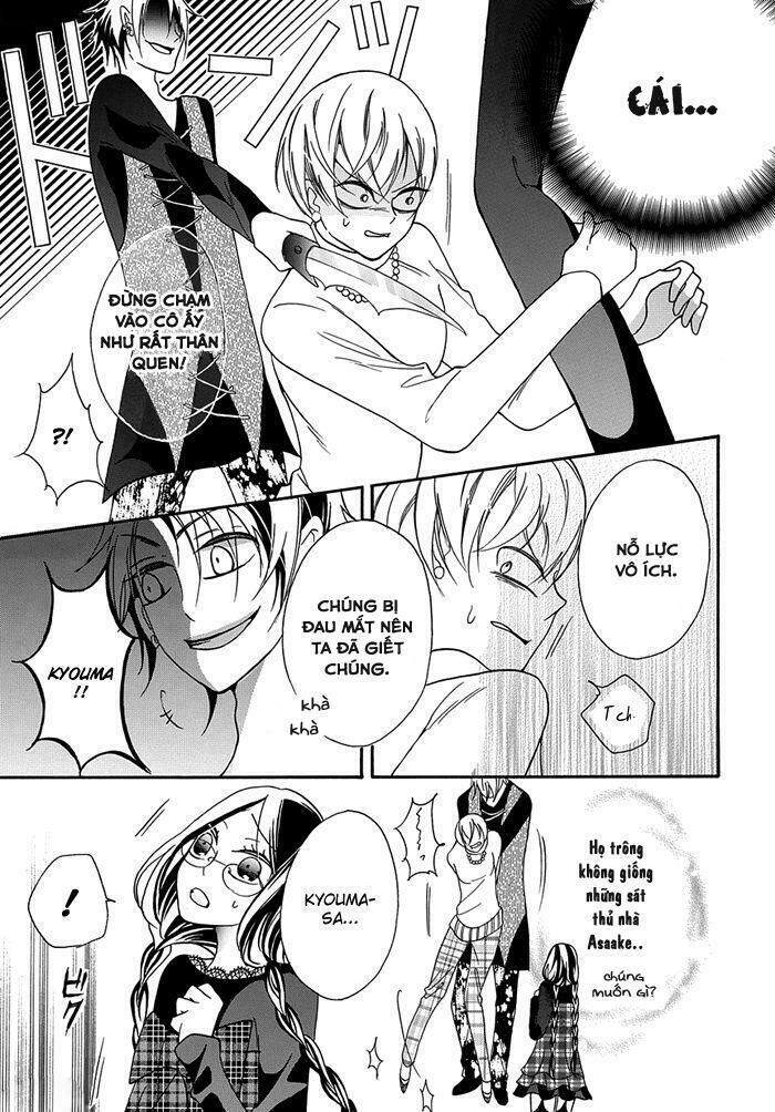 Toriko No Toriko Chapter 3 - 8