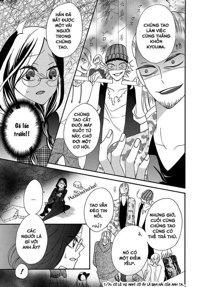 Toriko No Toriko Chapter 3 - 12