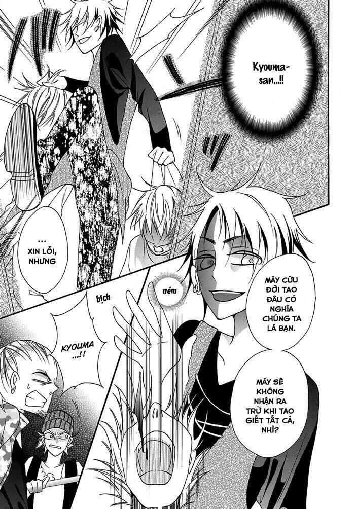 Toriko No Toriko Chapter 3 - 14