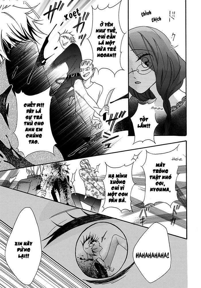 Toriko No Toriko Chapter 3 - 16