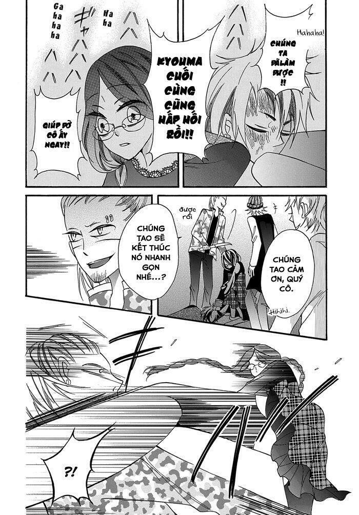 Toriko No Toriko Chapter 3 - 18