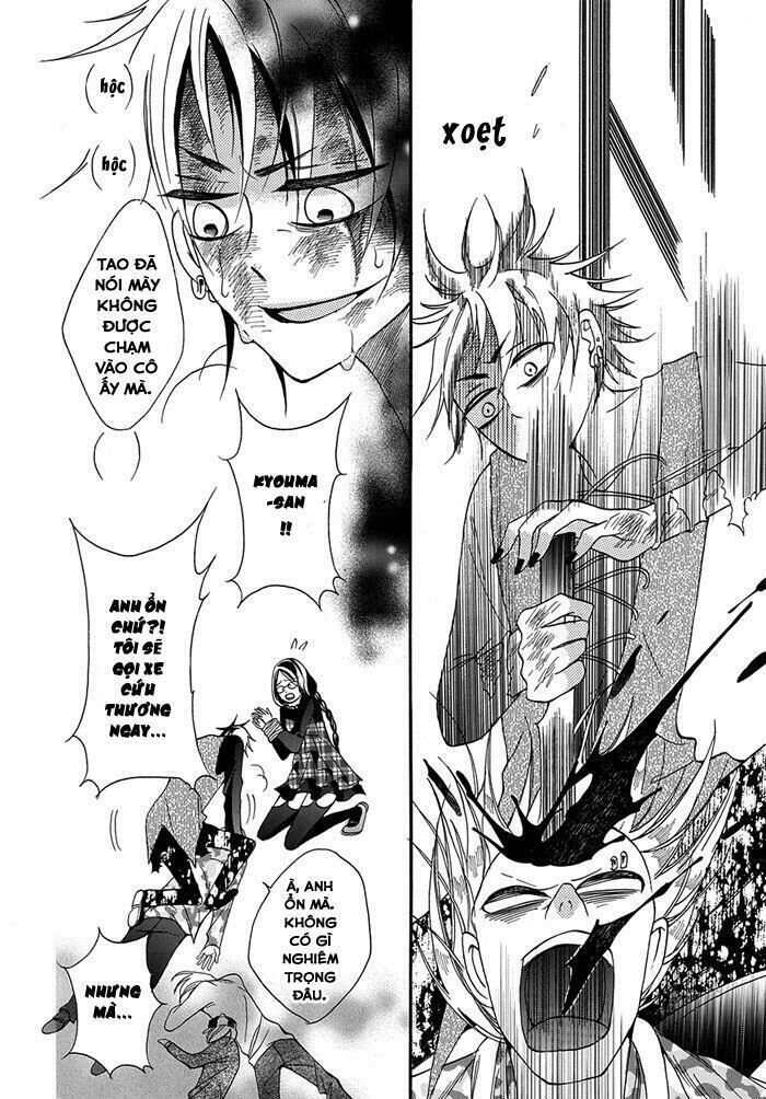 Toriko No Toriko Chapter 3 - 20