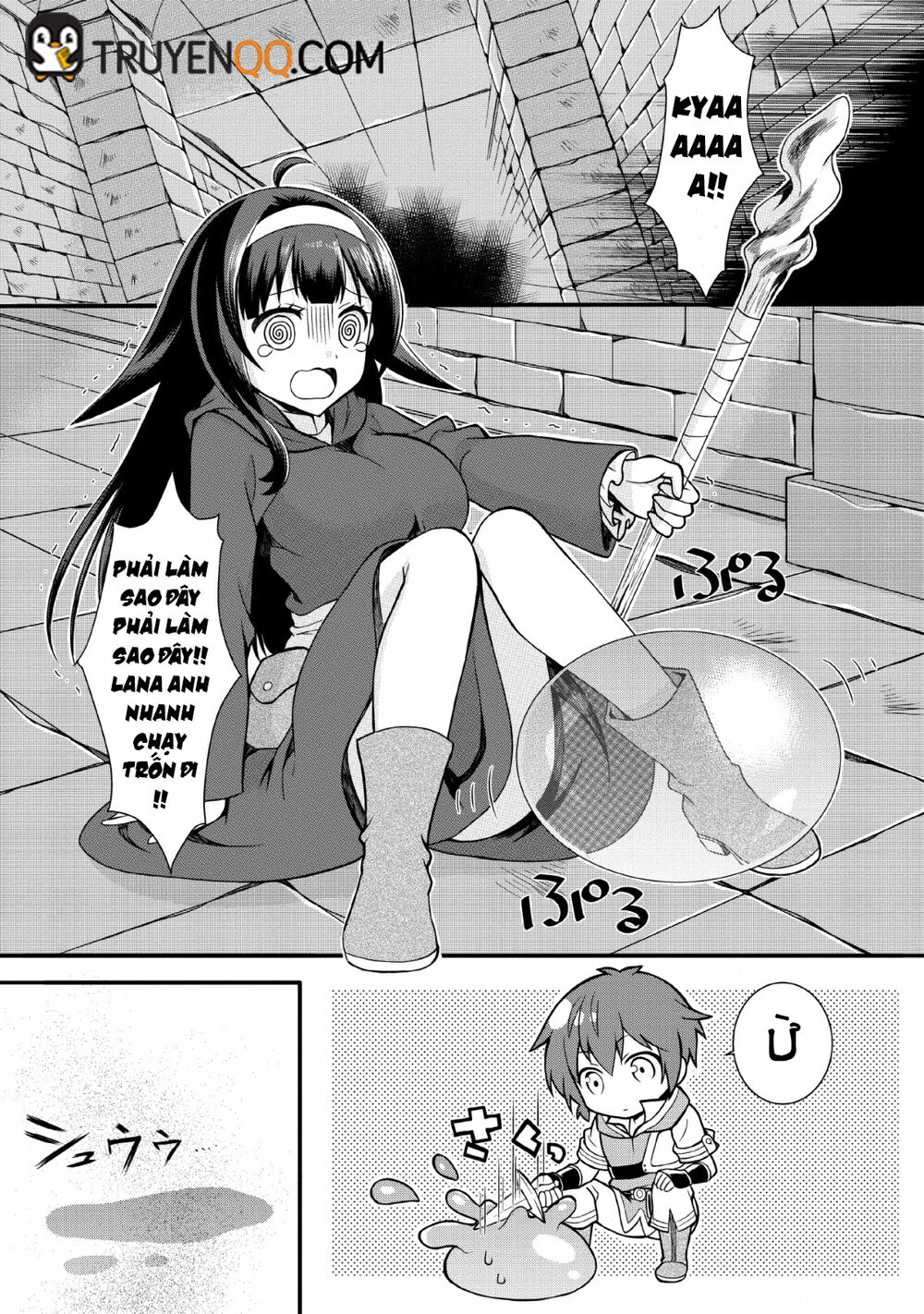 Kami Skill (Kokyuu) Suru Dake De Level Up Suru Boku Wa, Kamigami No Dungeon E Idomu Chapter 2 - 2