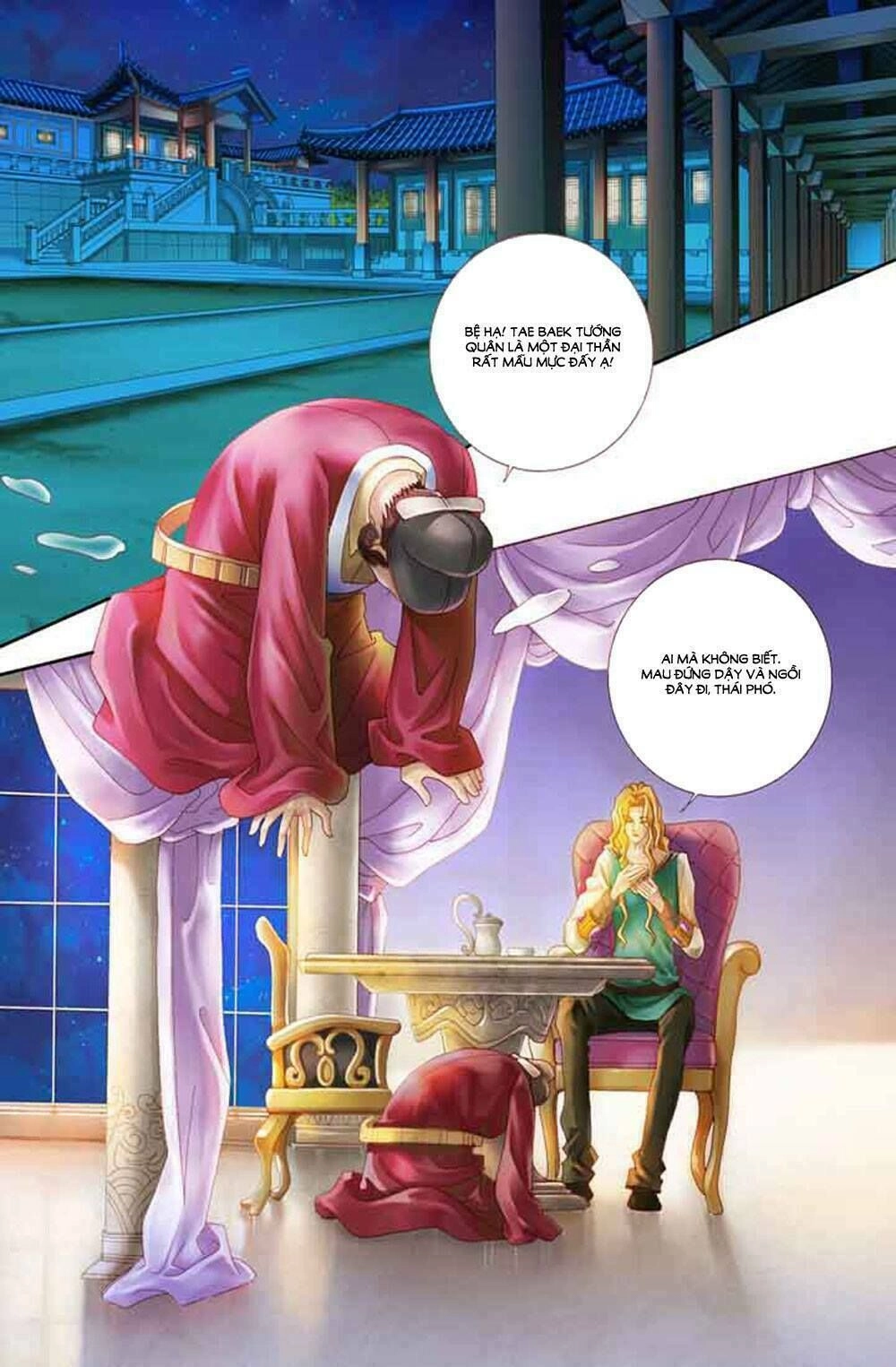 Món Quà Của Chúa Trời Chapter 4 - 22