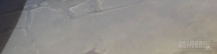 Thập Nhị Thiên Kiếp Chapter 4 - 22