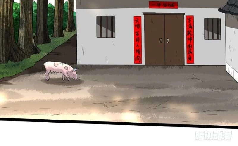 Thập Nhị Thiên Kiếp Chapter 16 - 2