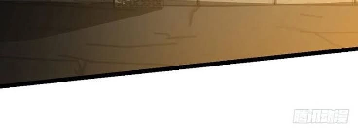 Thập Nhị Thiên Kiếp Chapter 36 - 27