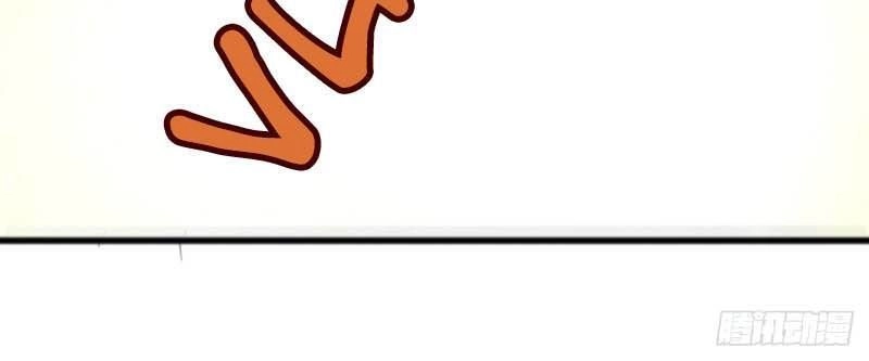 Thập Nhị Thiên Kiếp Chapter 51 - 11