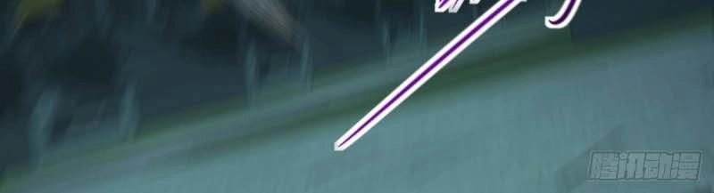 Thập Nhị Thiên Kiếp Chapter 51 - 15