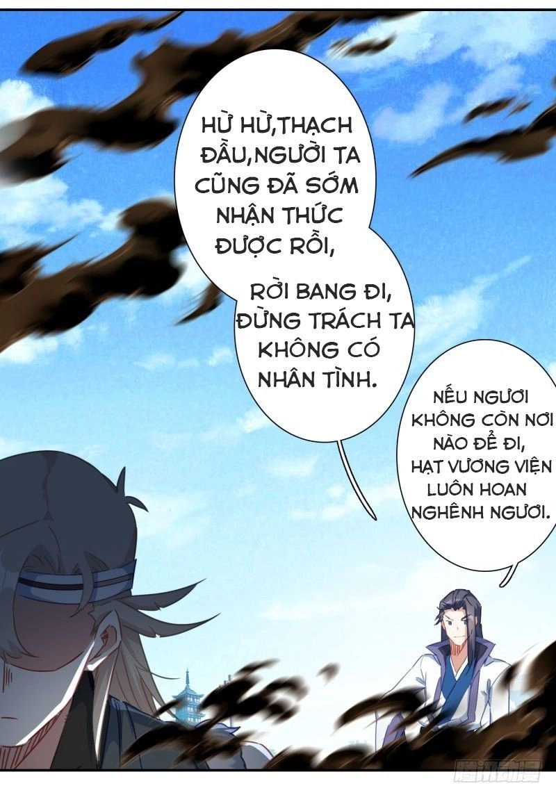 Thiên Ngoại Giang Hồ Chapter 4 - 3