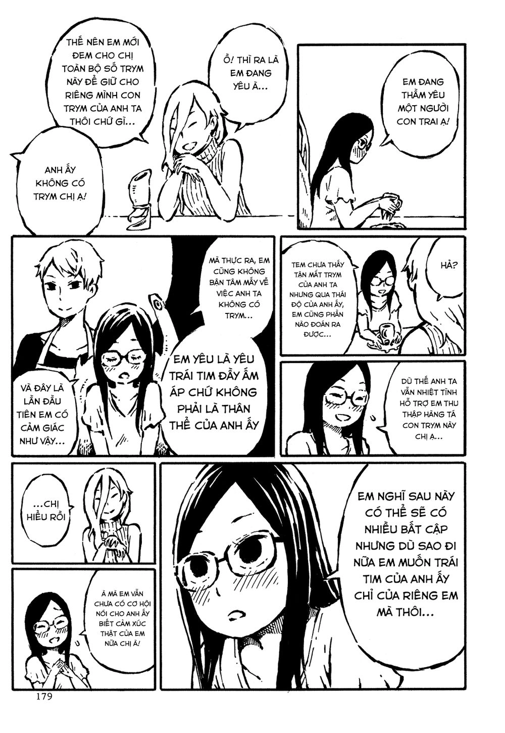 Sore Wa Tada No Senpai No Chinko Chapter 2.5 - 5